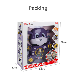 اسباب بازی واکر موزیکال مدل زرافه نارنجی FIVESTAR TOYS_اسباب بازی